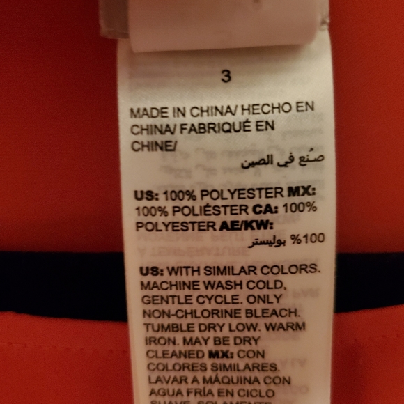 Blouse - Picture 3 of 9